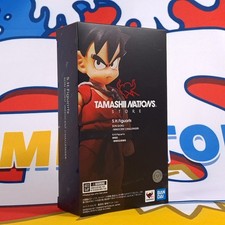 Dragon Ball SON GOKU Innocent