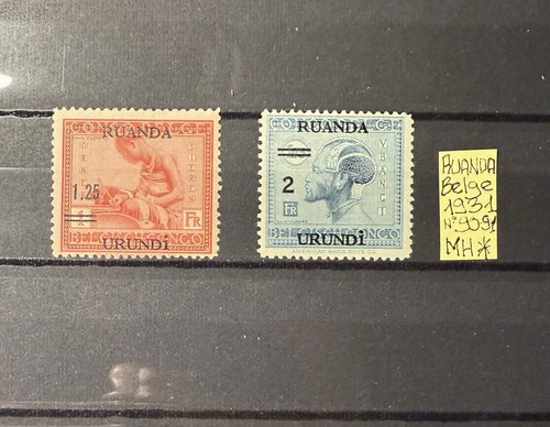 Ruanda urundi belge 1916 - belge, 1916-1931