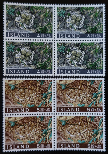 Timbres islande nids - -,