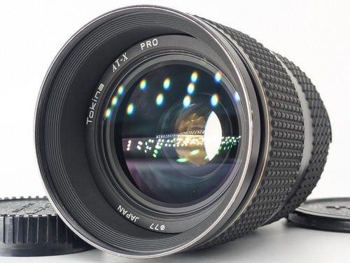 Vidéo exc tokina at - tokina, pro