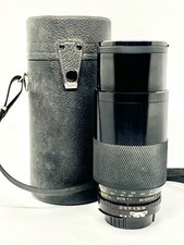 Objectif Télé-ZOOM Macro