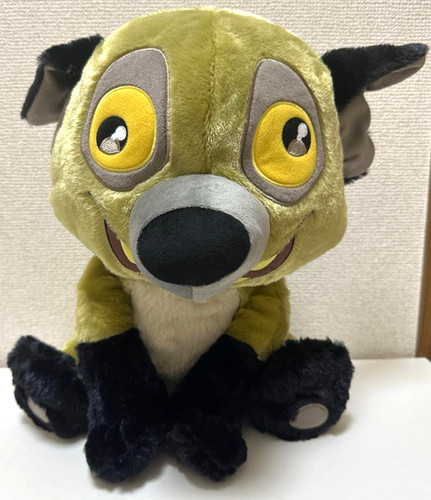 Peluche disney lion king 35 - peluche,