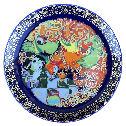 Petite assiette décorative