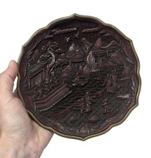 Assiette chinoise en laque cinabre sculptée - Marque Xuande - Époque Qing
