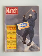 PARIS MATCH n°74 🩶 19 août 1950 🩶 Le numéro le plus rare du magazine 🩶 nickel