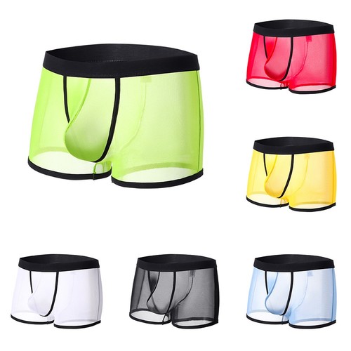 Boxer homme taille - basse, sous
