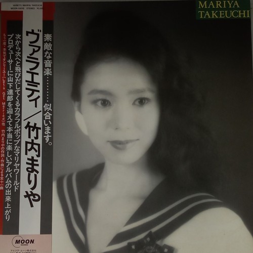 Mariya takeuchi variety japan - takeuchi,