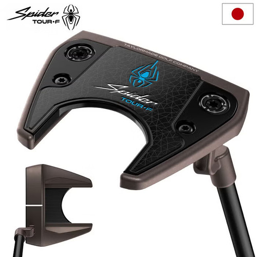 Taylormade spider tour - taylormade,