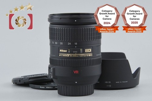 Nikon nikkor 18 200mm - nikkor, 18-200mm