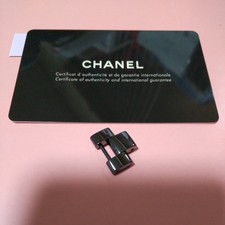 Bracelet montre homme CHANEL