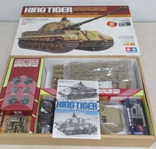 W-0014907 Unassembled TAMIYA