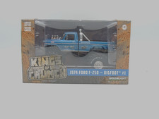 Greenlight - Kings Of Crunch -