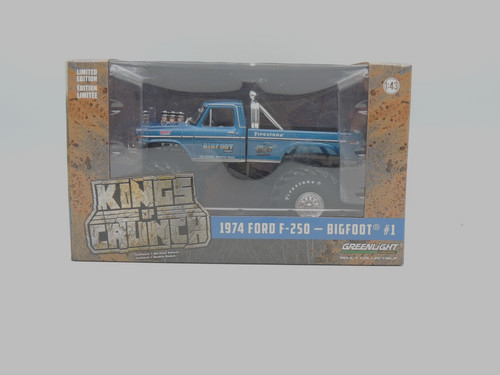 Greenlight kings crunch - greenlight,
