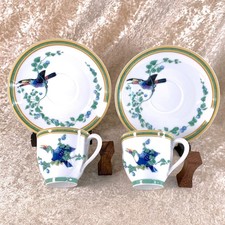 Hermes Demitasse Cup and Saucer Toucans Porcelain Tableware 2 Sets