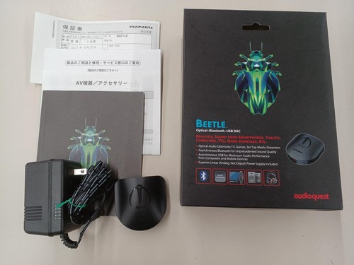 Audioquest beetle bluetooth - beetle,