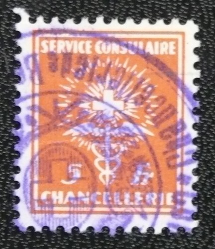 Timbre suisse vignette 5 - suisse,