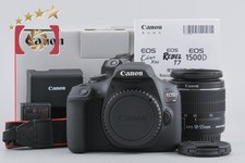 Objectif "Count 181" Canon EOS