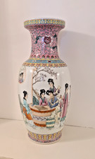 Vase chinois ancien porcelaine