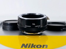 ?[Near MINT] Nikon M2 Macro Extensions Tube Lens Adapter From Japan