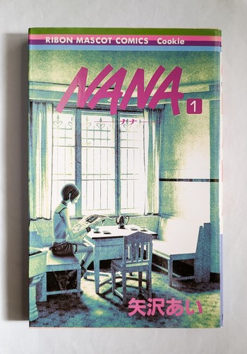 Nana vol 1st edition - nana,
