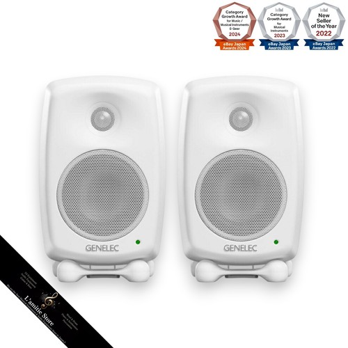 Paire enceintes genelec - d'enceintes,