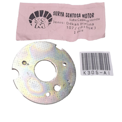 Honda cb100 cb100k3 - honda, base