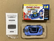 Manuel en boîte SEGA Game