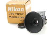 [NON UTILISÉ dans BOITE]