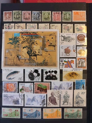 Timbres chine joli - de,