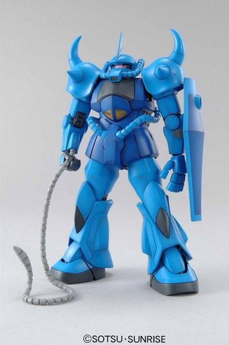 Bandai master grade 100 - grade, mg