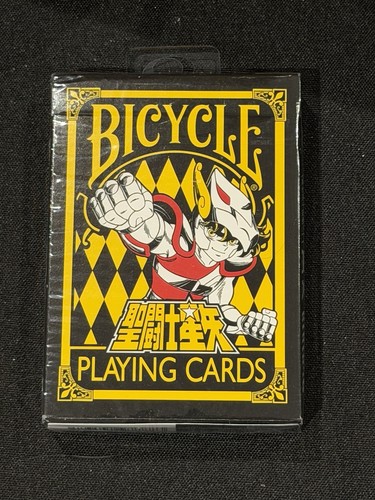 Très rare jeu - jeu, de