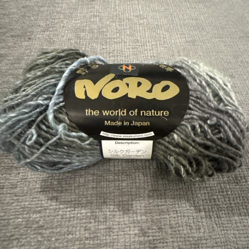 Noro silk garden designer yarn - garden,