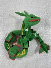 PELUCHE (PLUSH) POKEMON POCKET