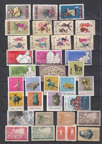 Chine lot 250 - de,