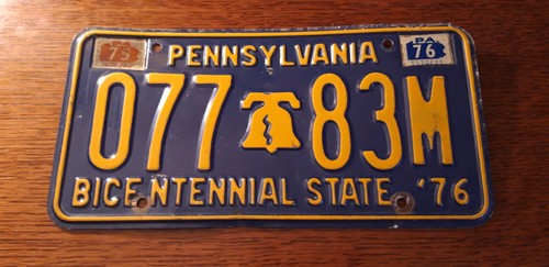 Plaque immatriculation - plaque,