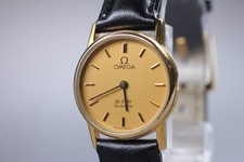 [Pour pièces] Cadran Or OMEGA