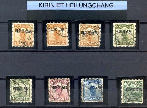 100626 dispertion au detail - ,