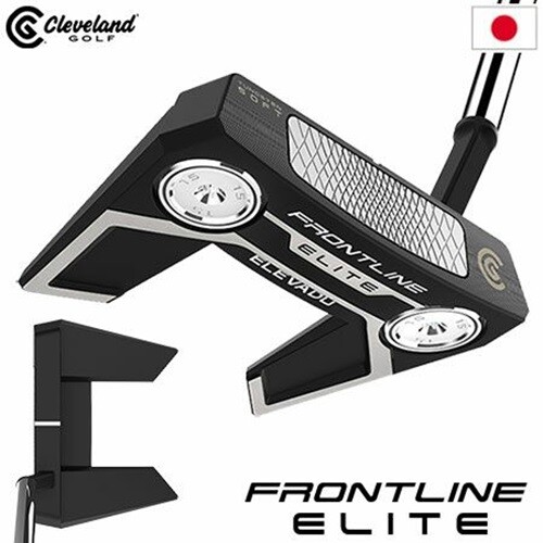 Cleveland frontline elite - cleveland,