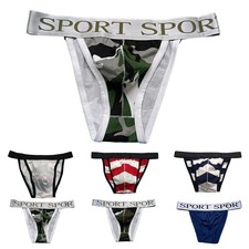 Hommes String sous-Vêtement Bikini Slip G-String Coton Court Meilleur Vente