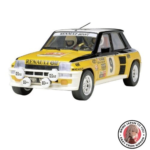 Tamiya sports car - sports, series