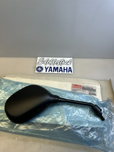 Rétroviseur droit yamaha - rétroviseur,