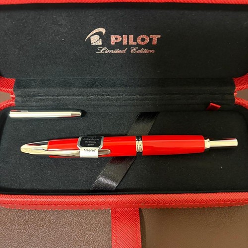 Stylo plume rouge - , pilot