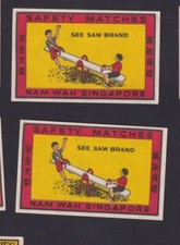 2 Antique Match Tag Japan China BN183001 Swing Child 2