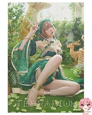 [Official] TERRARIUM