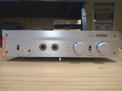 Amplificateur casque fostex - casque,