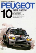 [BOOK] PEUGEOT WCG10 306 203 404 504 205 505 106 406 605 GTI S16 Xsi Turbo Japan