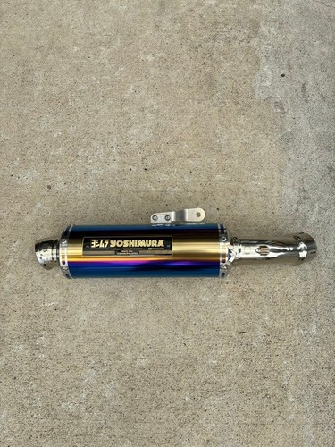 Yoshimura slip cyclone - yoshimura, on