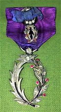 MEDAL ORDRE DES PALMES ACADEMIQUES. SILVER WITH DIAMNODS. FRANCE. XIX-XX CENTURY
