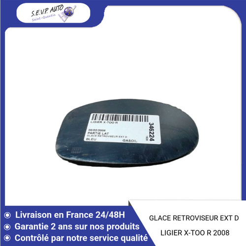 Glace retroviseur ext - 🇫🇷,