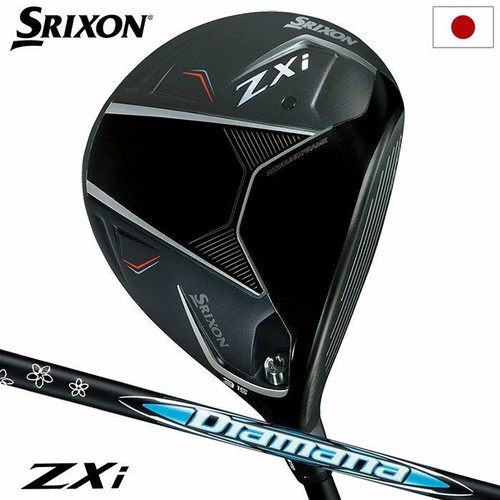 Bois parcours srixon - bois, de